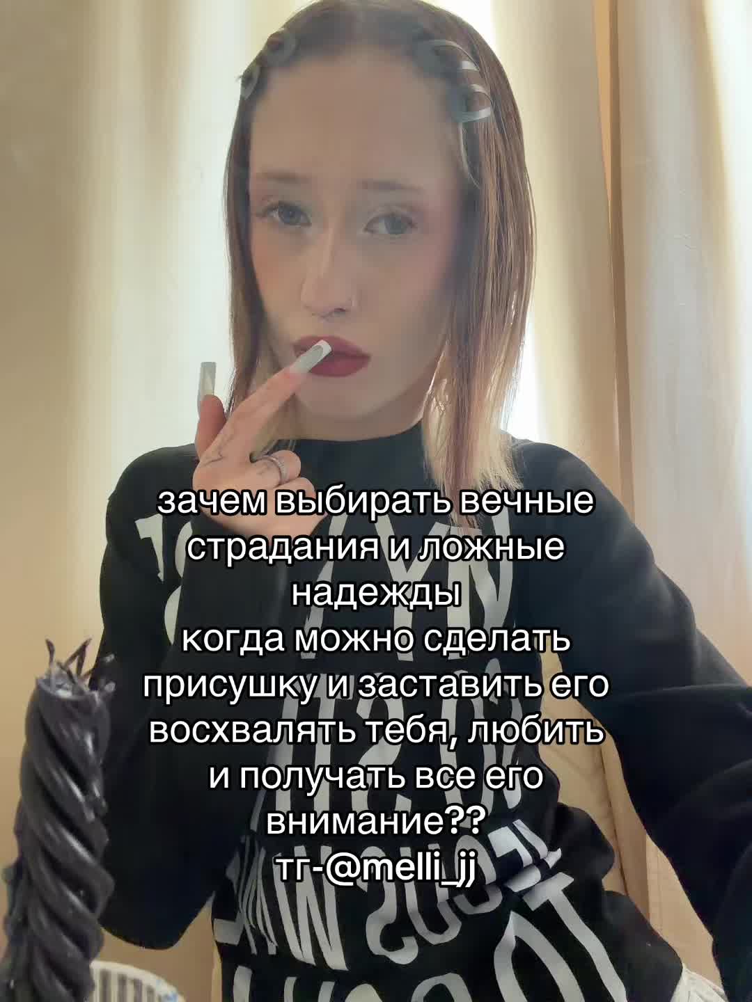 @heart witch//ведьма сердца