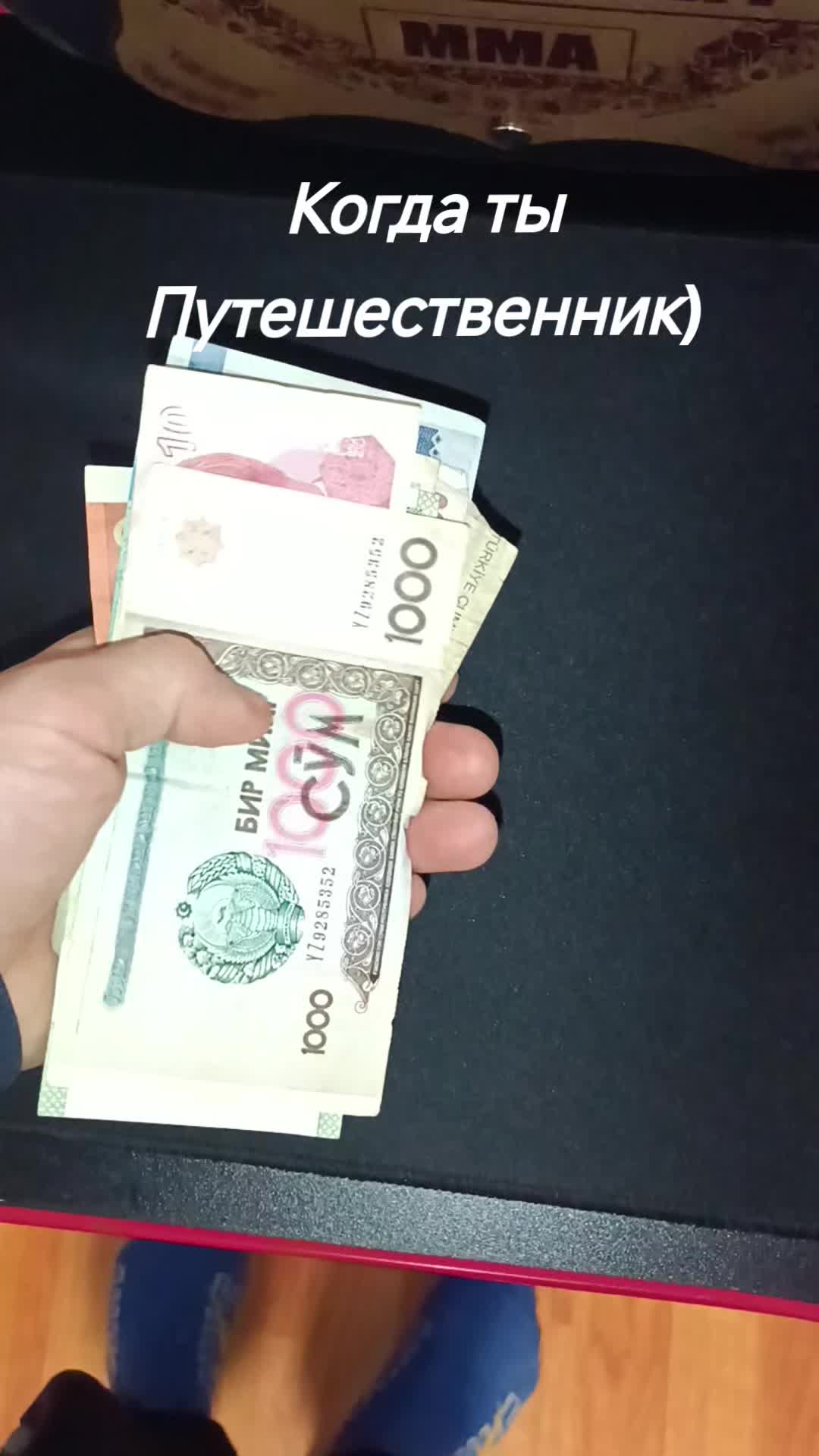 @Legenda050404