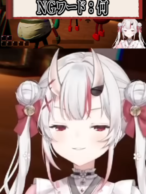 @勇敢な