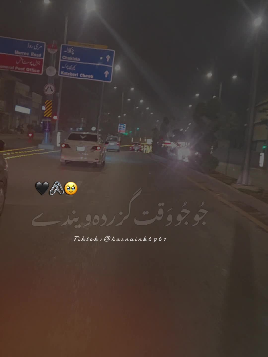 @Rizwan