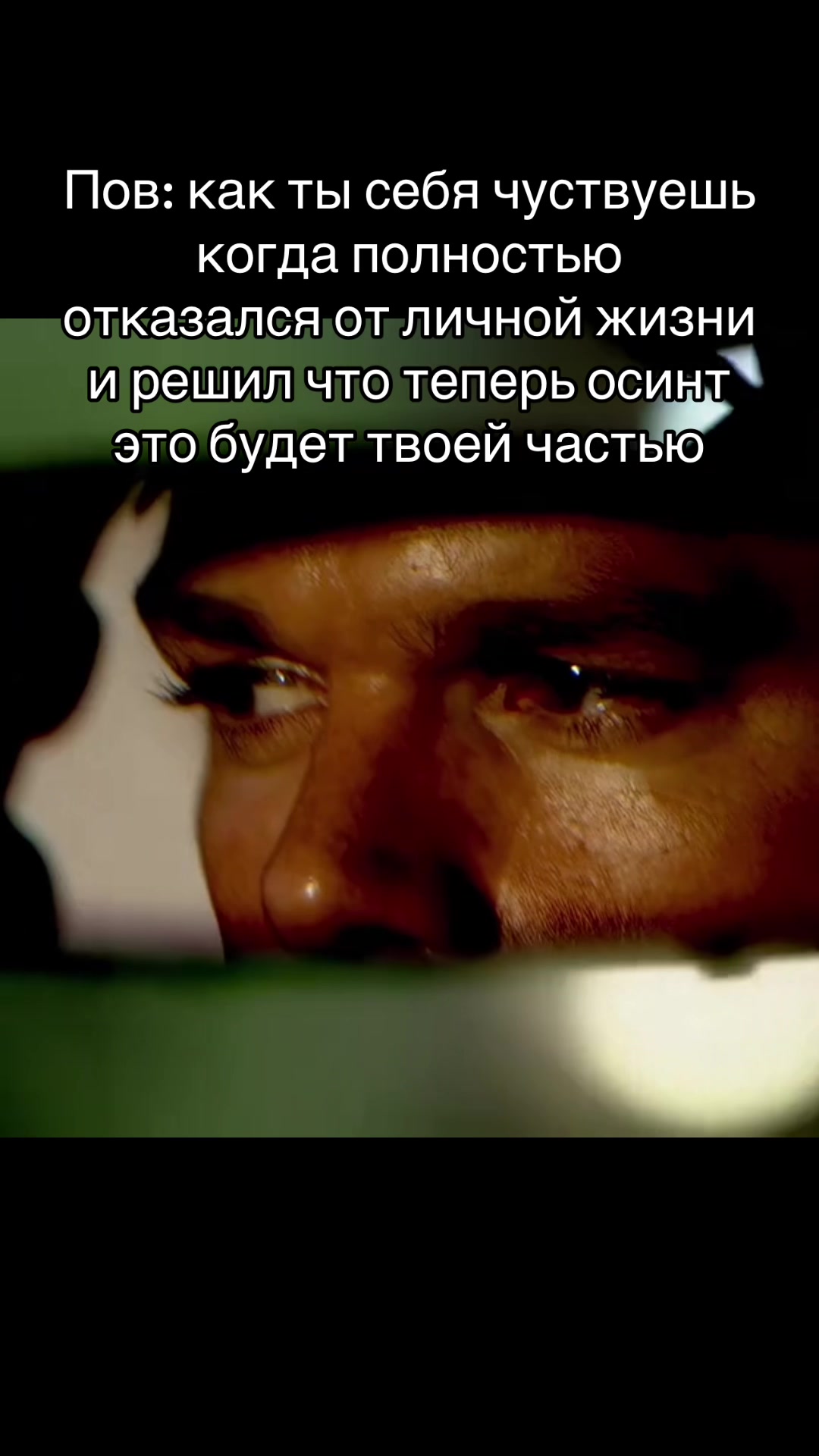 @br1tanecc