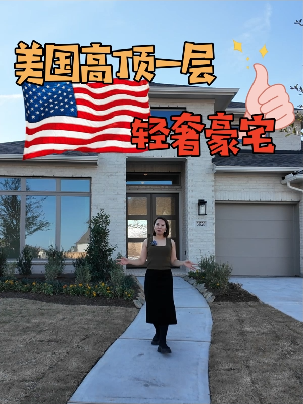 @Claire Liang439