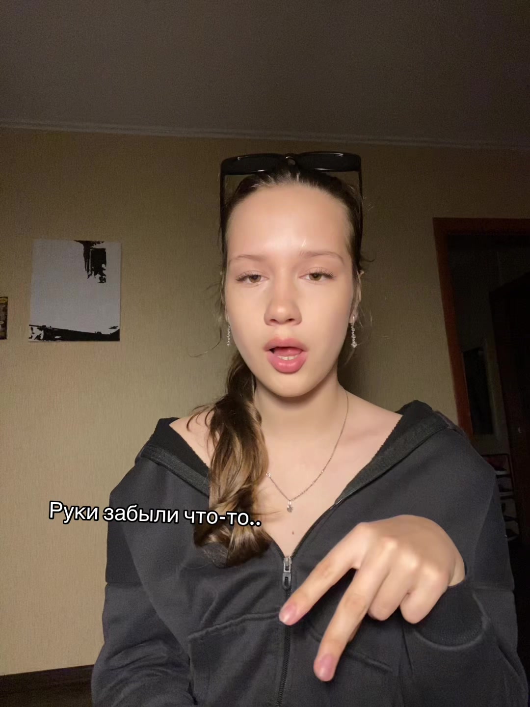 @Dariari