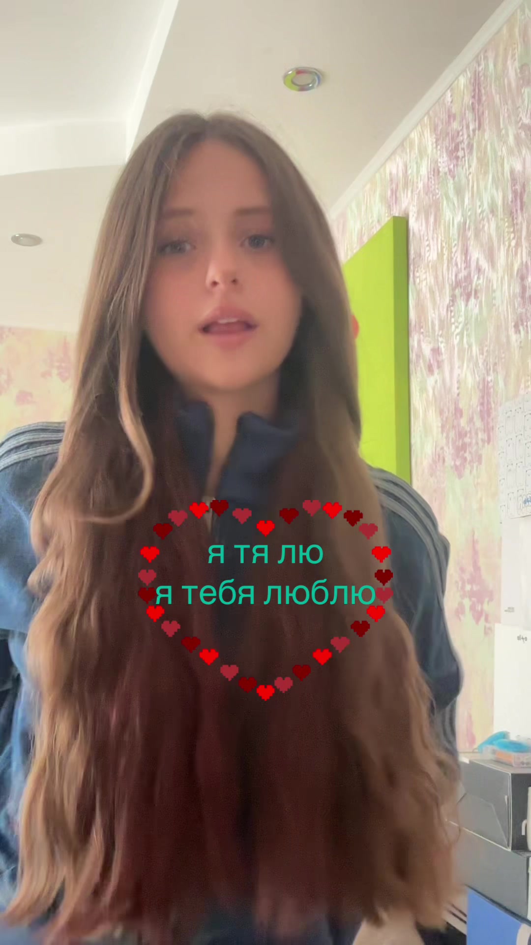 @кутясев