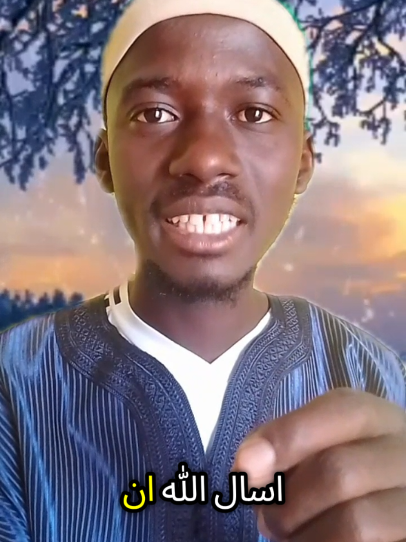 @القارئ عبد الباسط أحمد