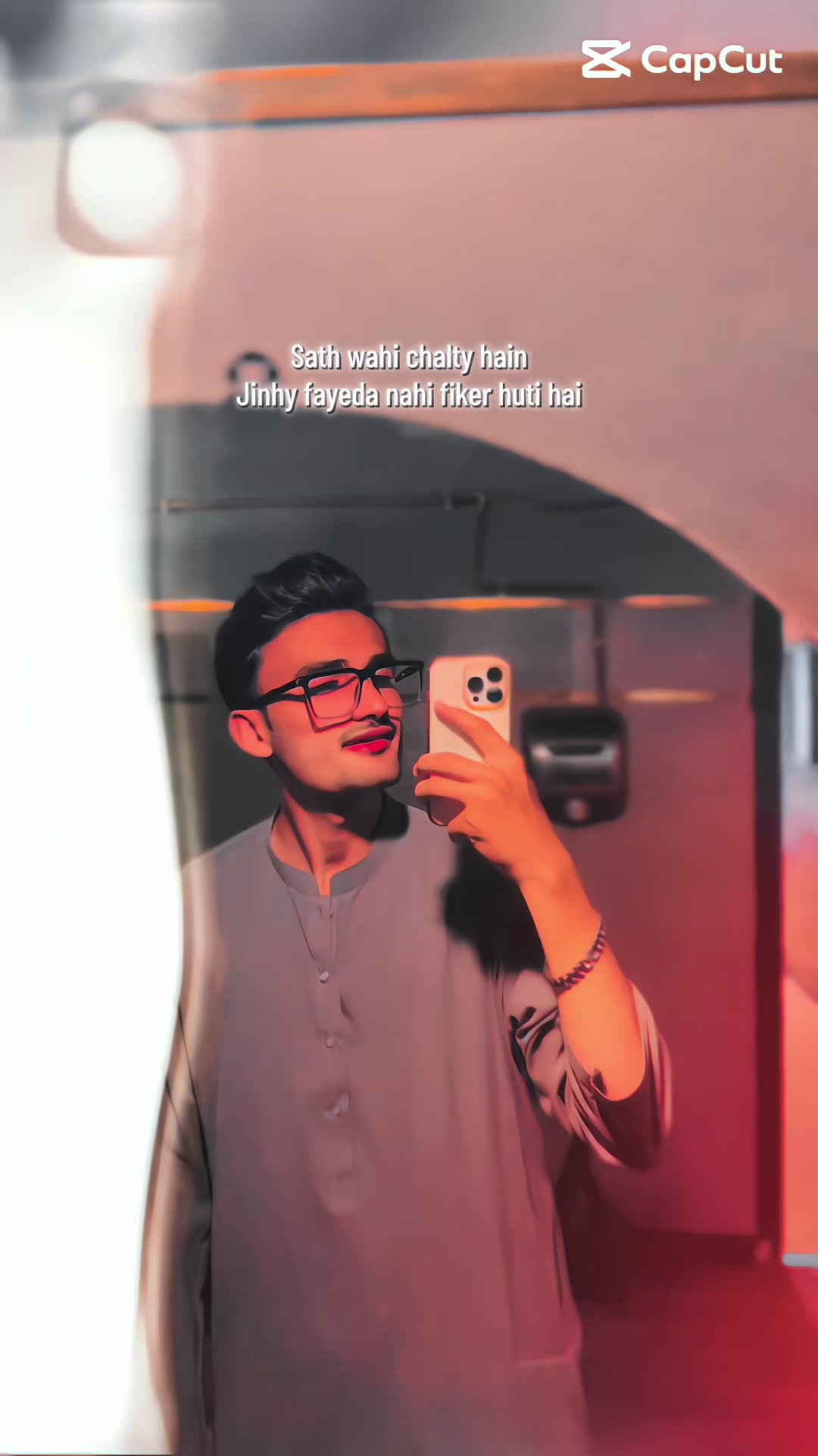 @⚡️شاہ صاحب⚡️