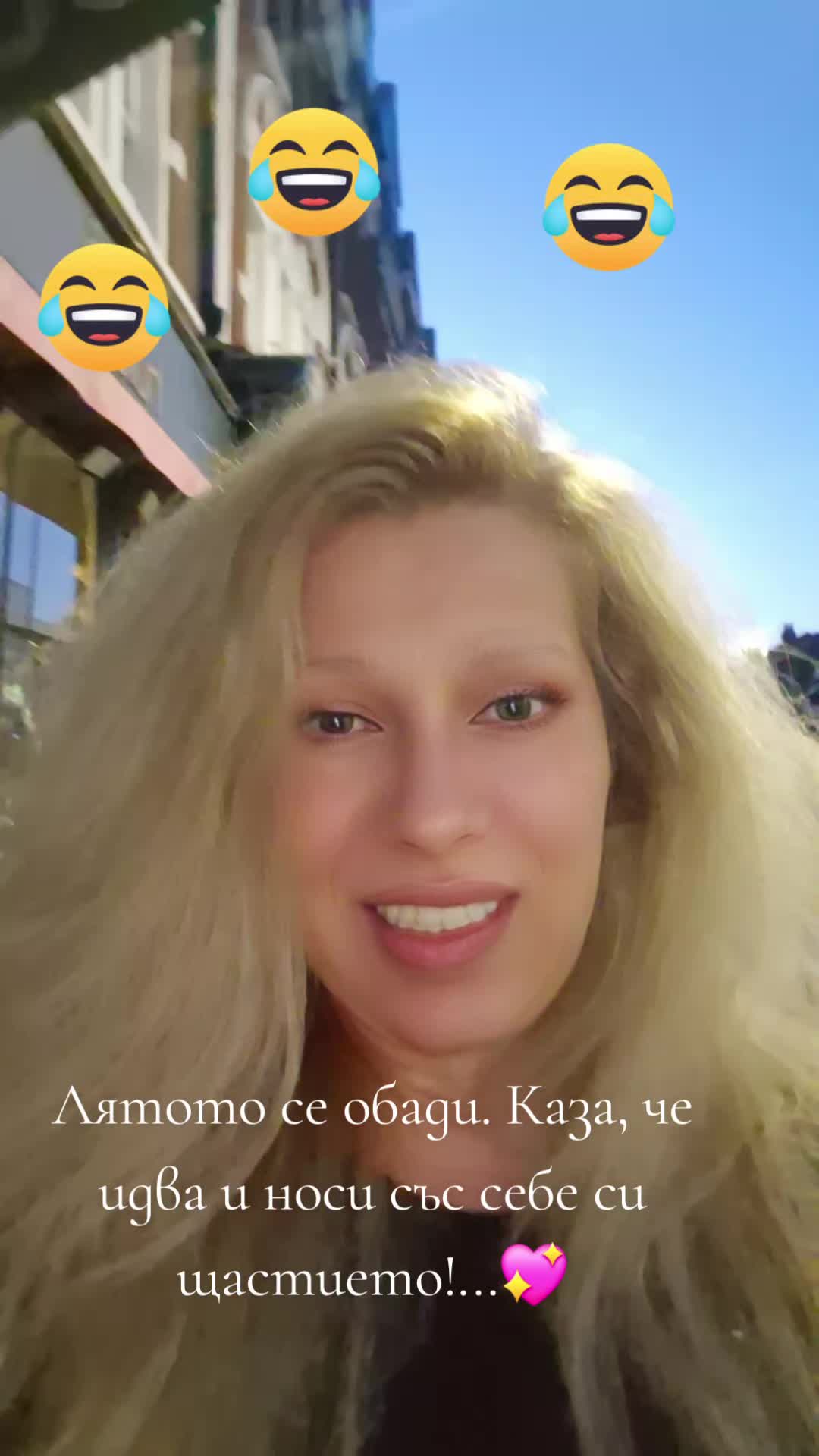 @EliHristova