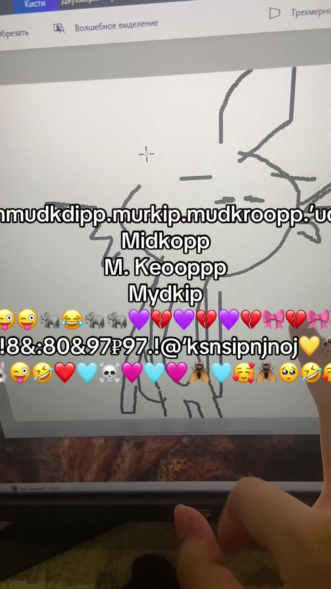 @axelotly