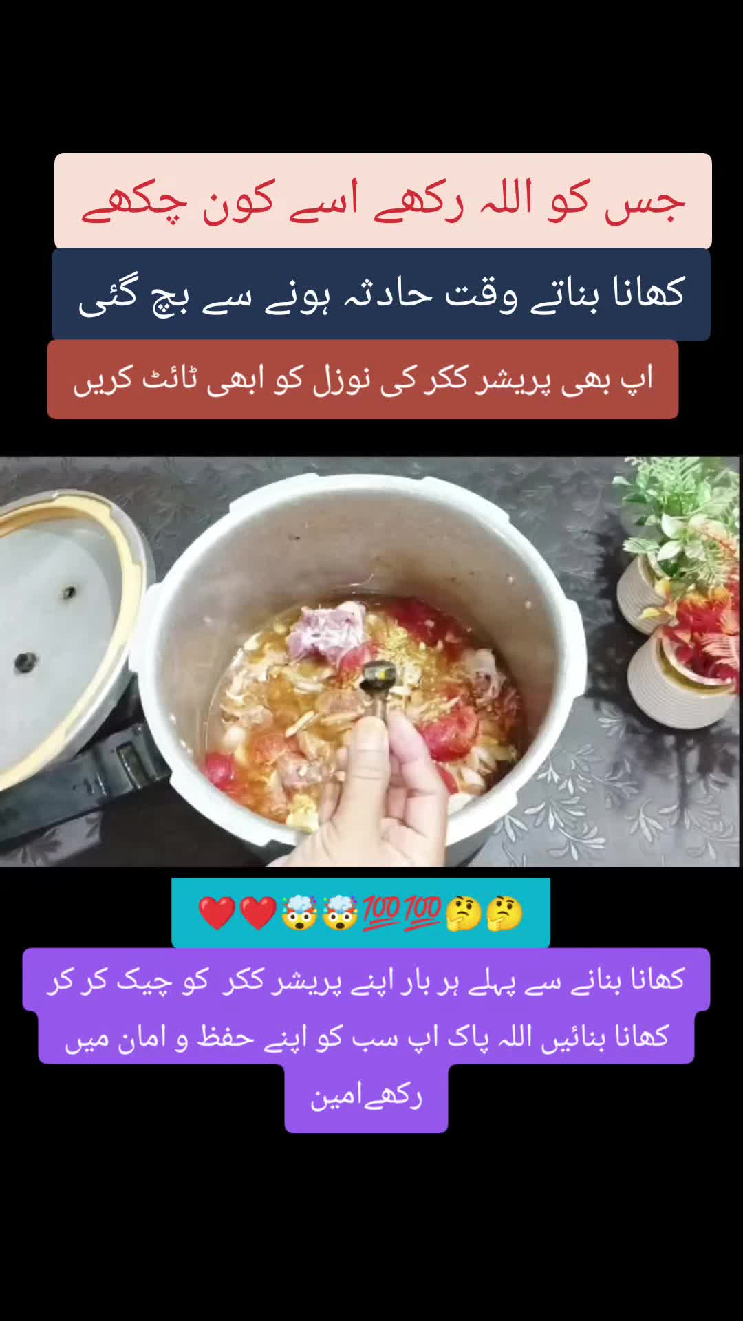 @Life Hacks