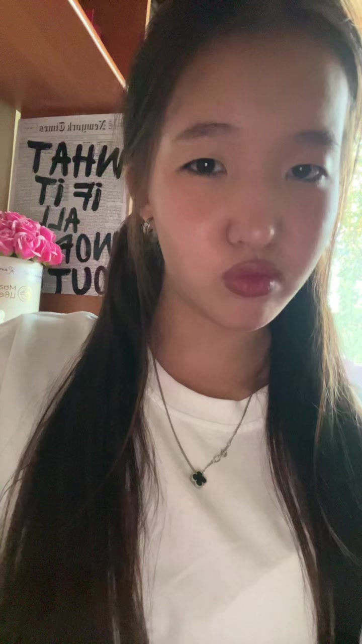 @адя