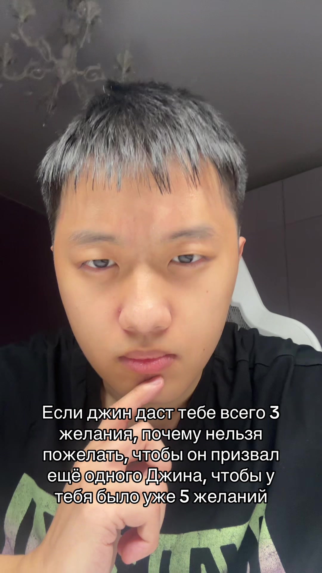@Тгк: slavysss