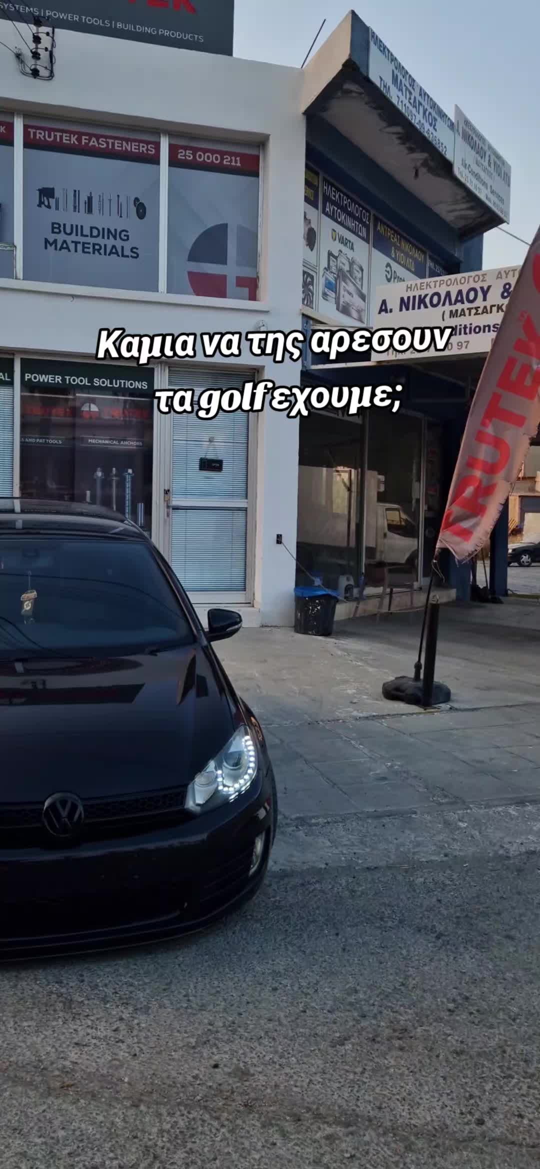 @giwrgosd__