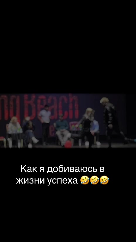 @Евгения Семёнова