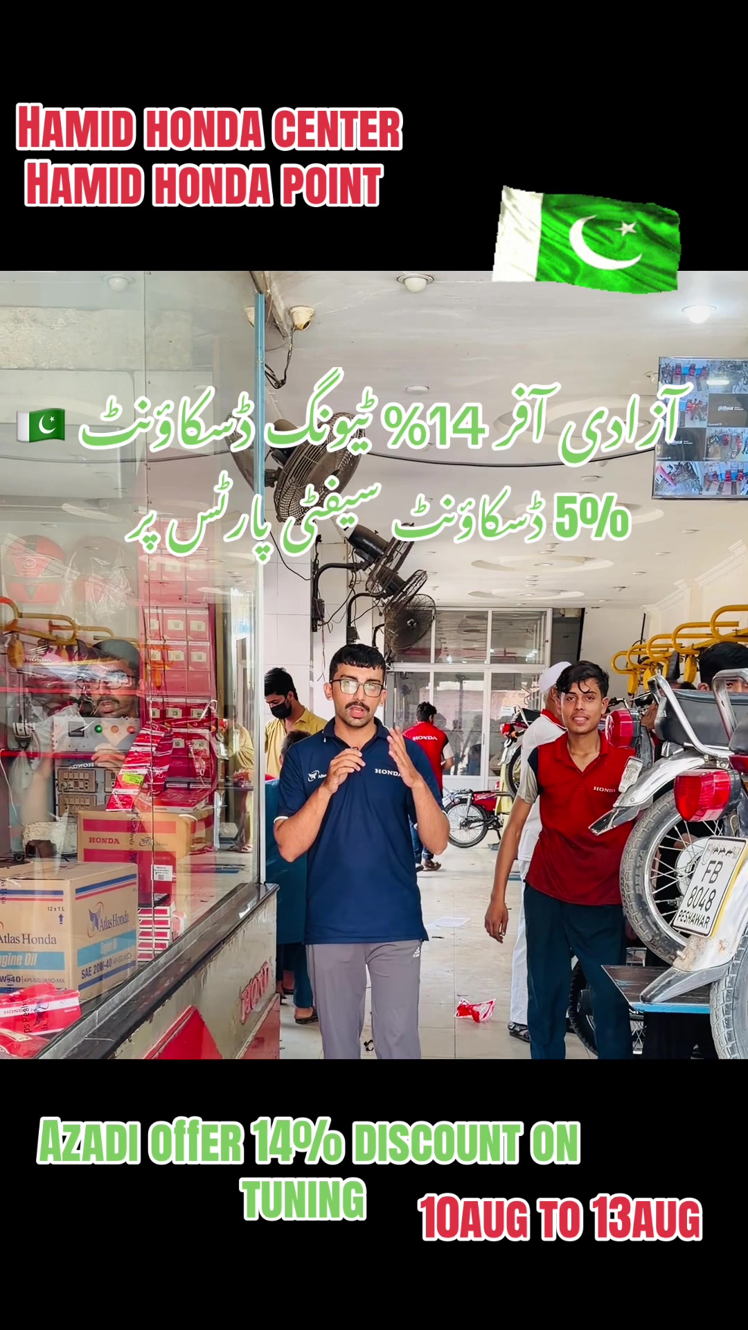 @saadhamid2001