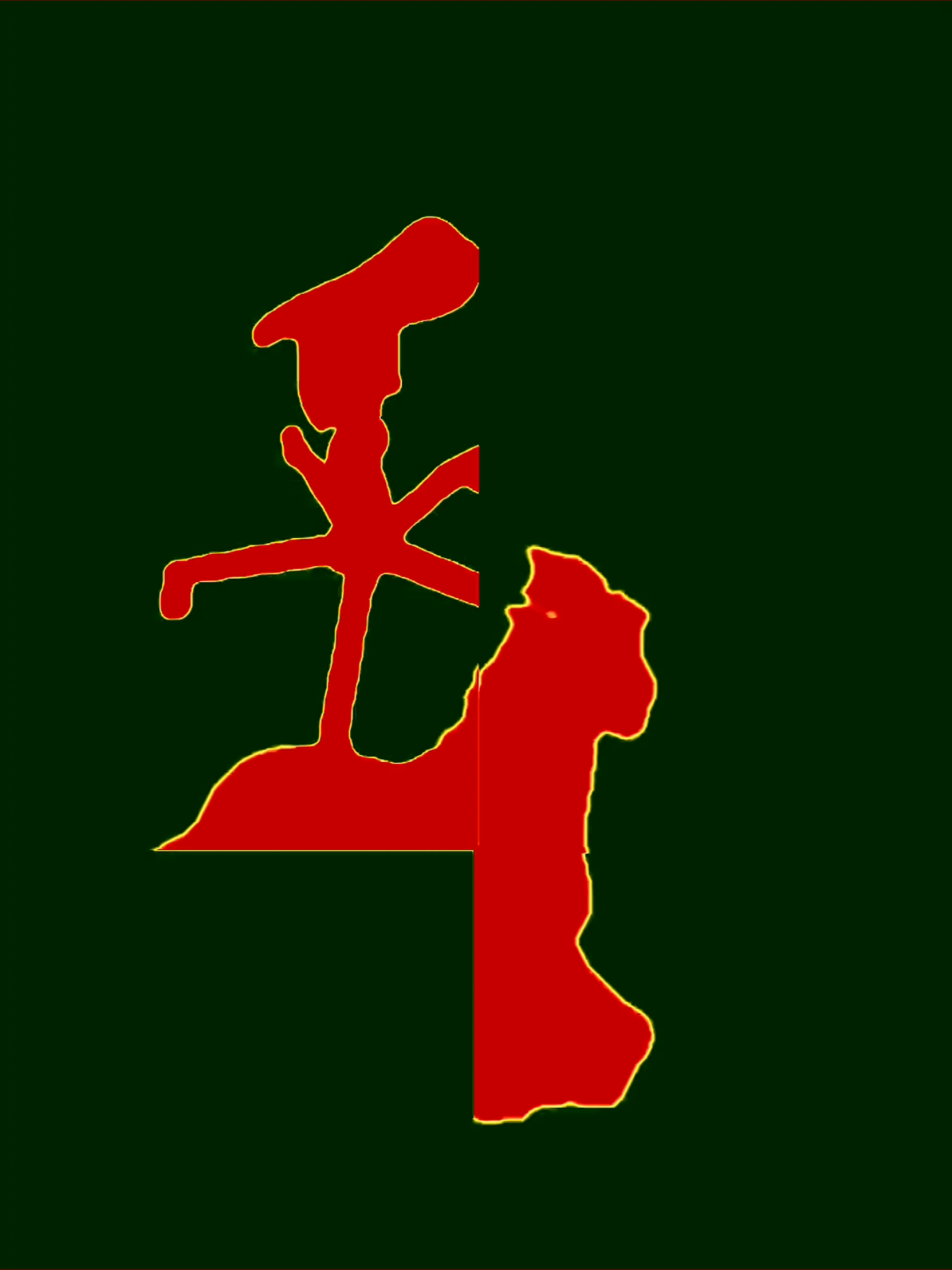 @𝐂𝐡𝐚𝐢𝐫