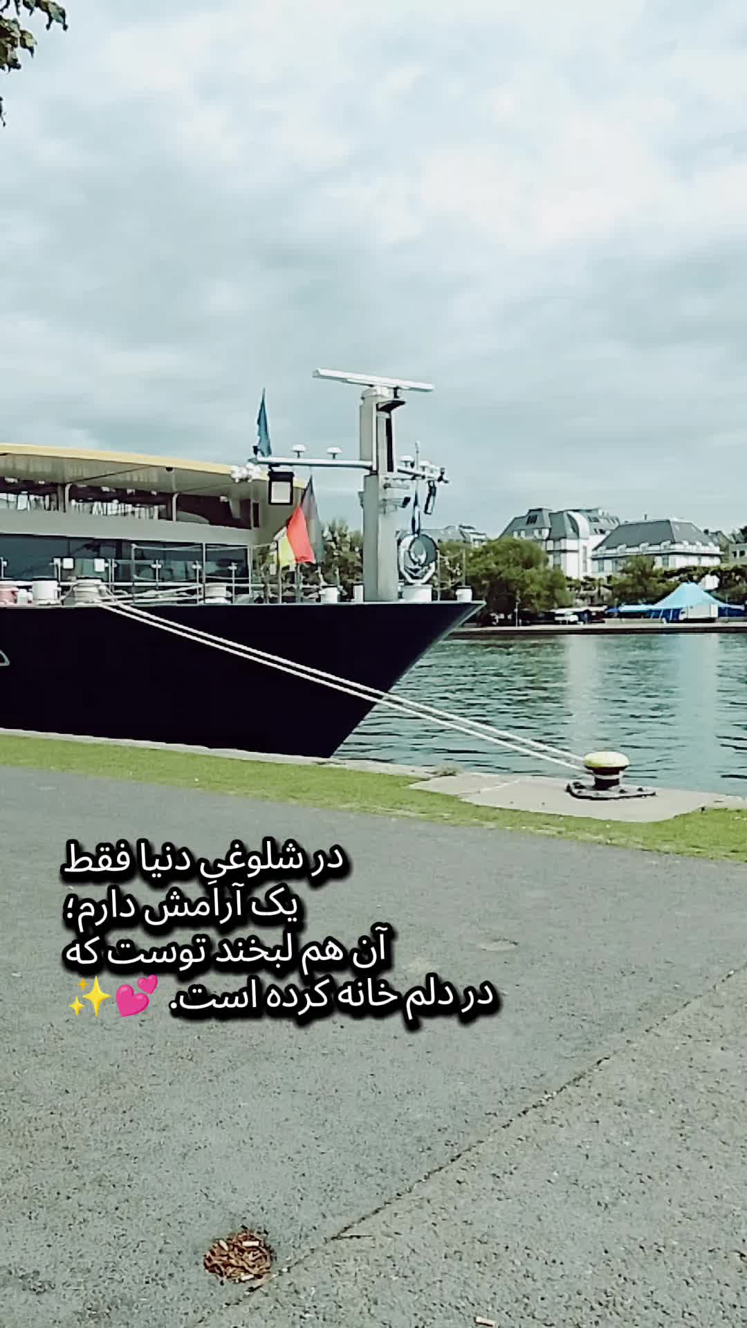 @sona zahed