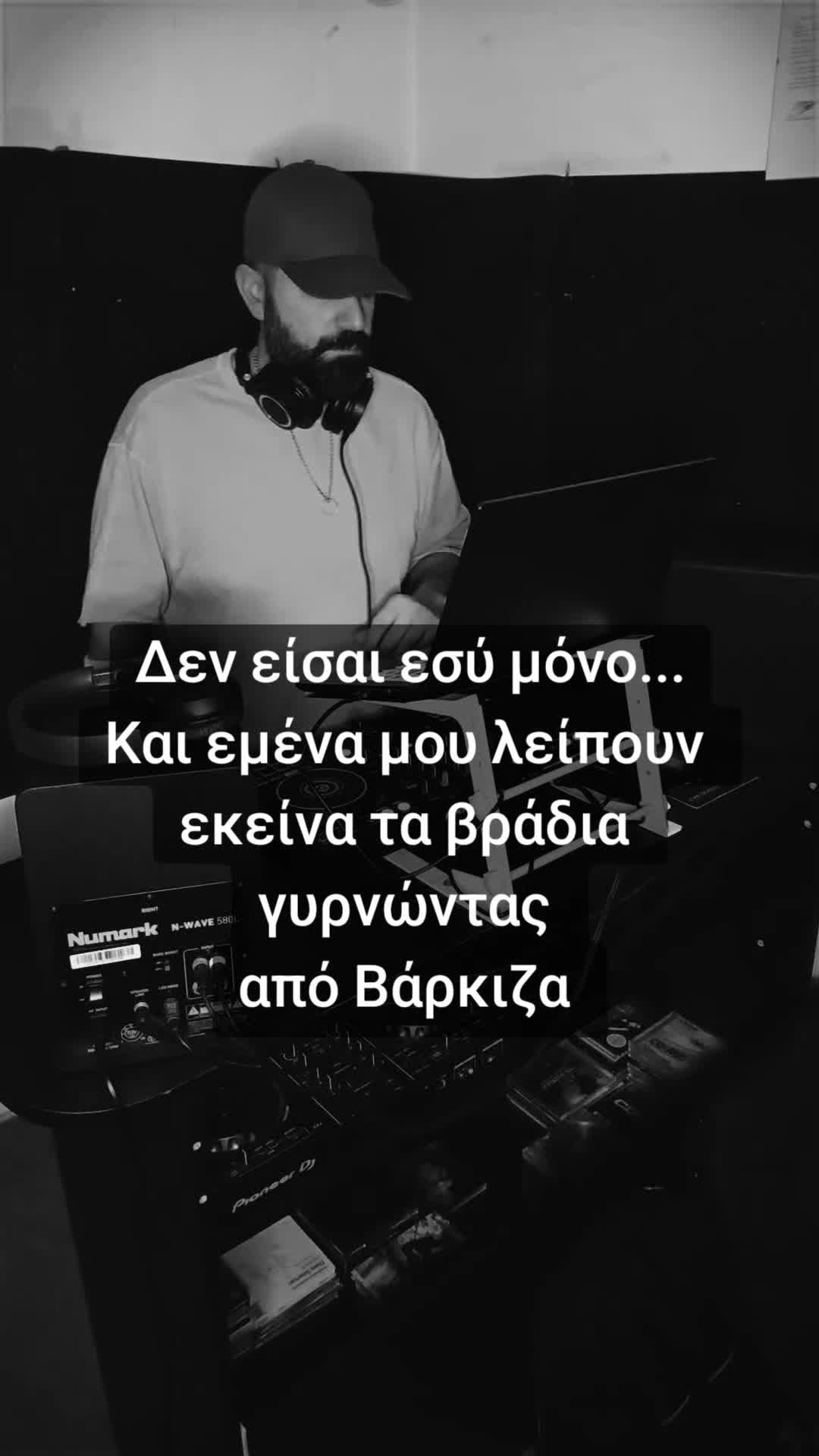 @Spiros Davios