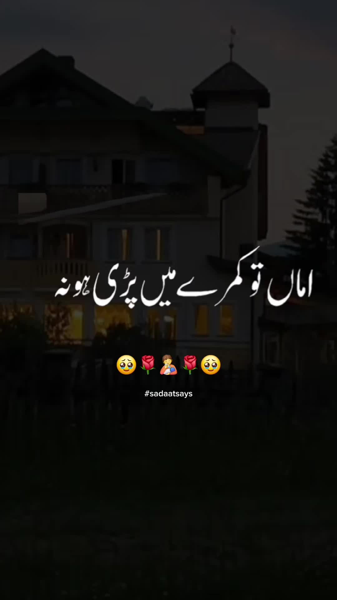 @mayaa.