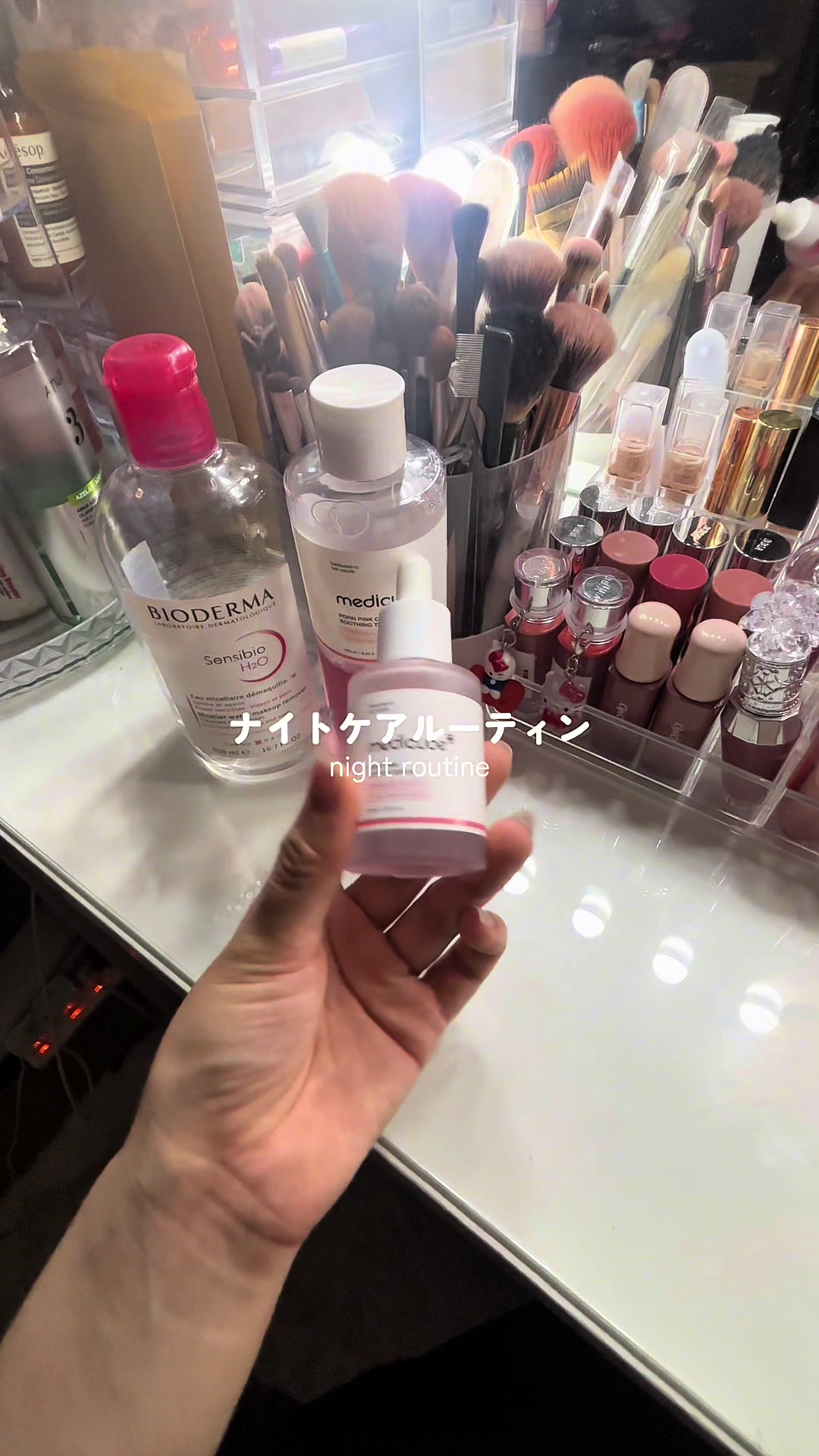 @ほし