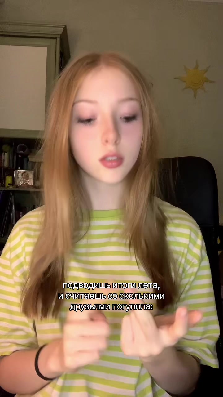 @𝖱𝗂𝗇𝖺𝖺_( ̄ω ̄)