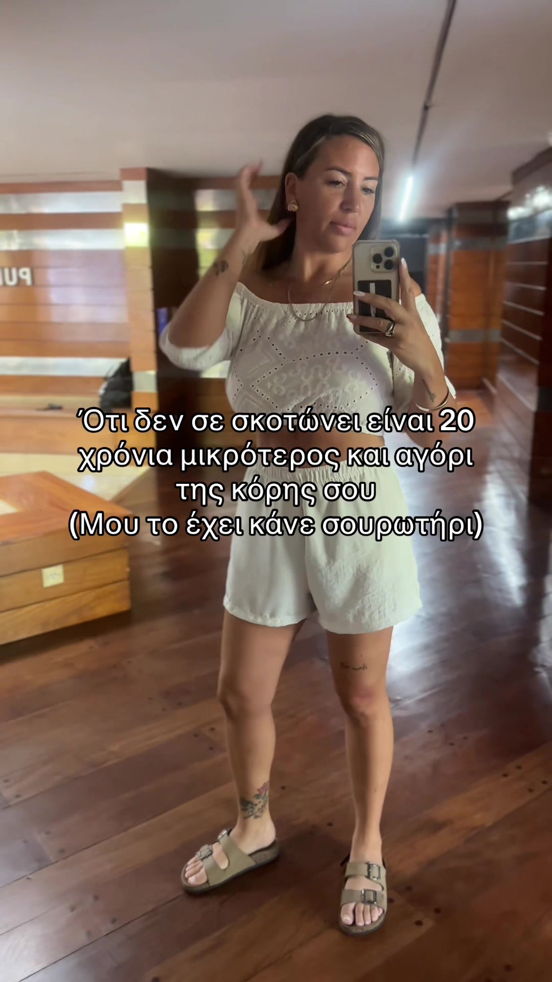 @nicole_alexioux