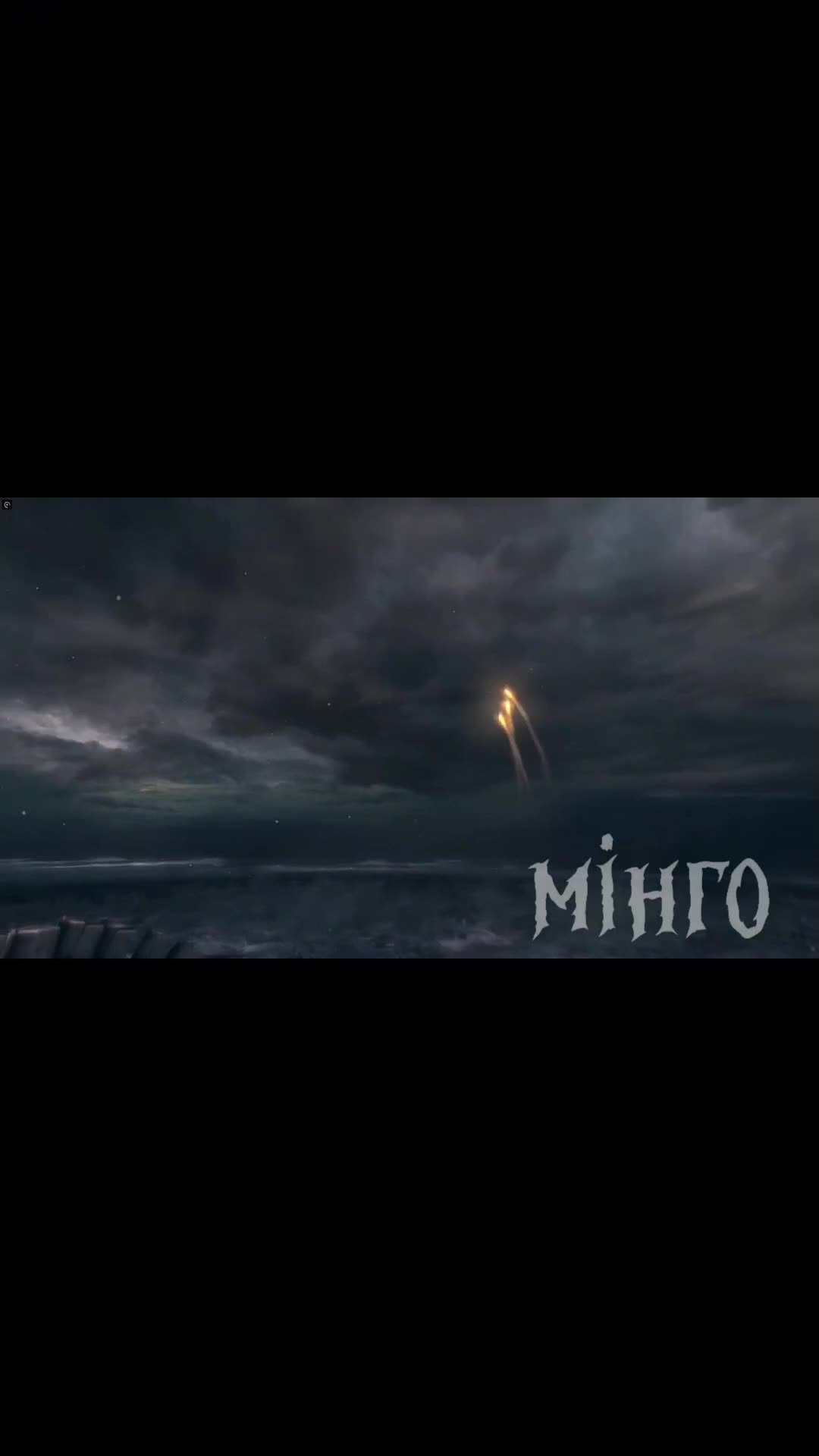 @мiнго✅