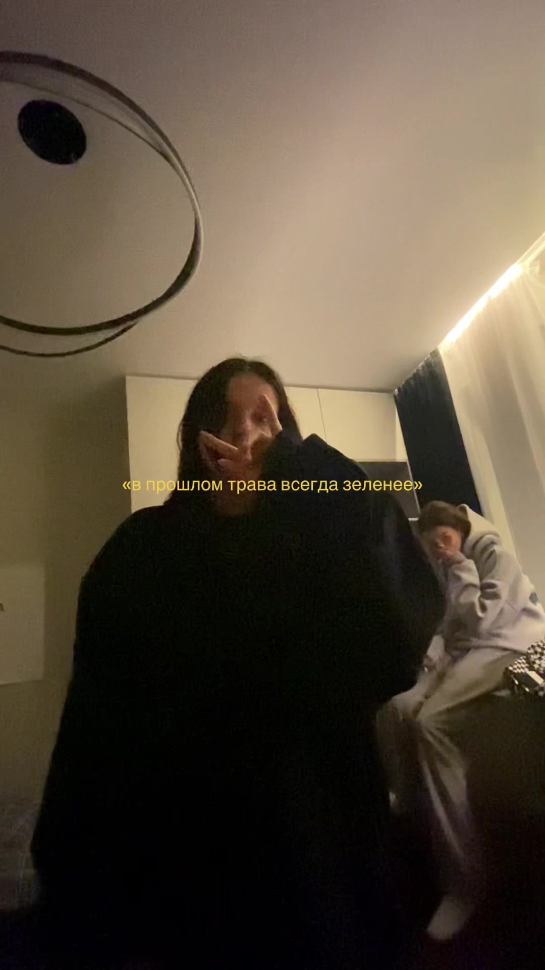 @тгк: геля дрын
