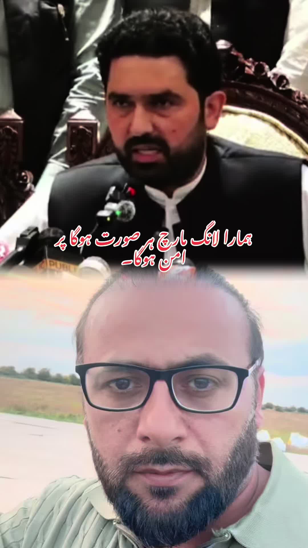 @naqeebraja