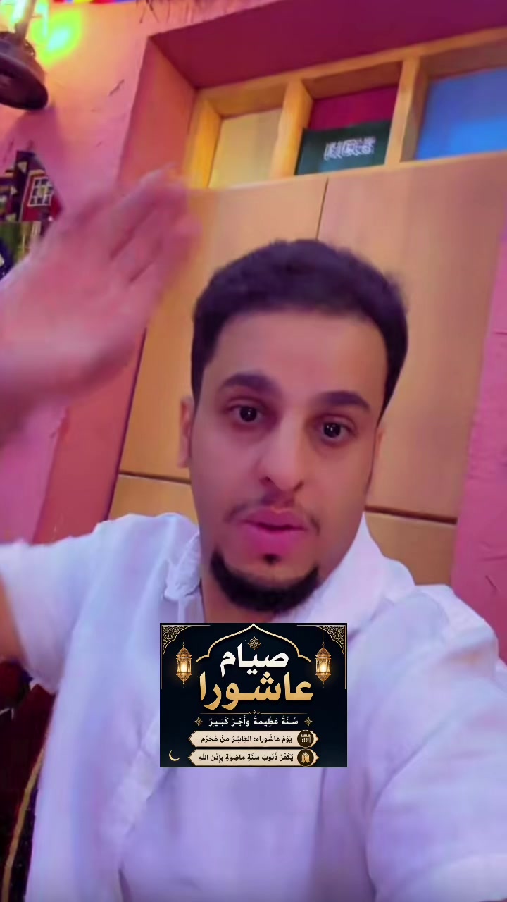 @عامر