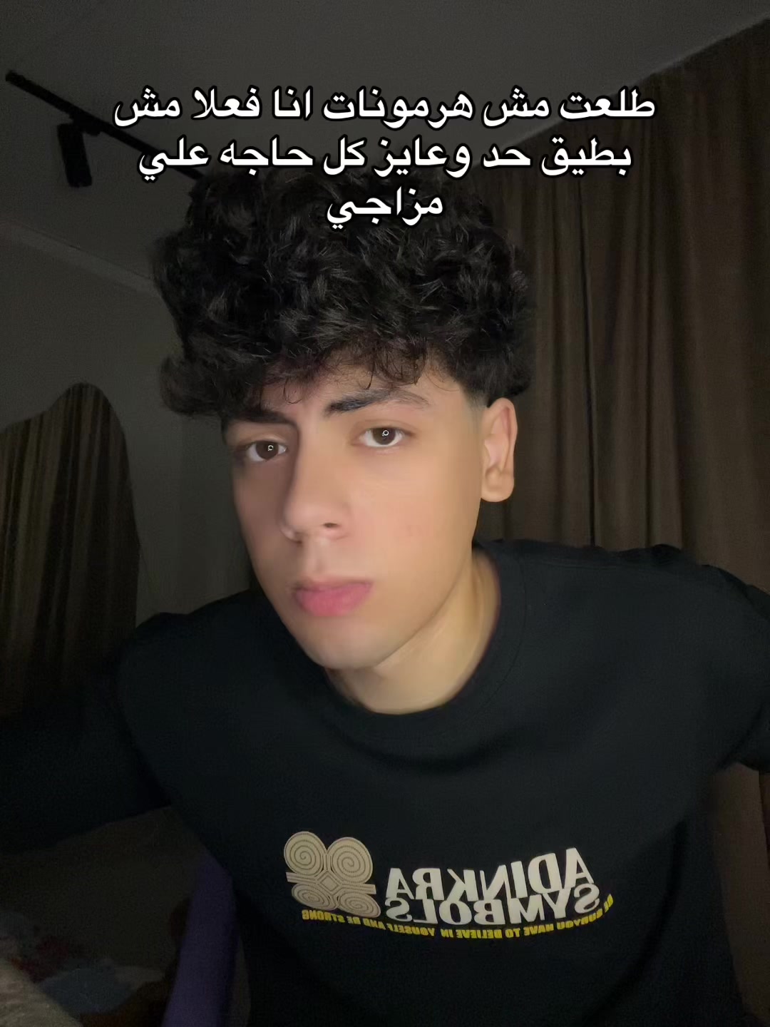 @كمال هلال