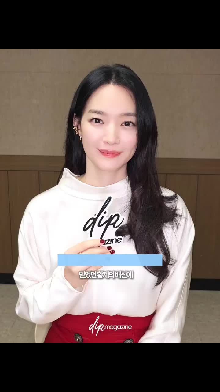 @karamyelfalicebyungJong