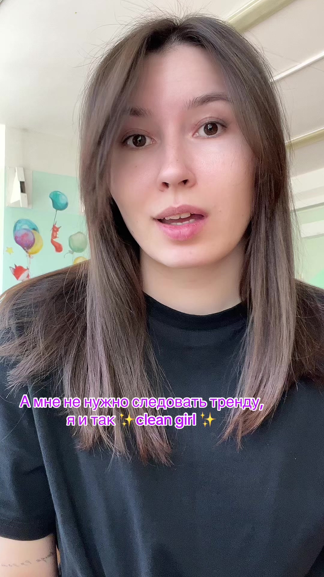 @Яночка Сергеевна