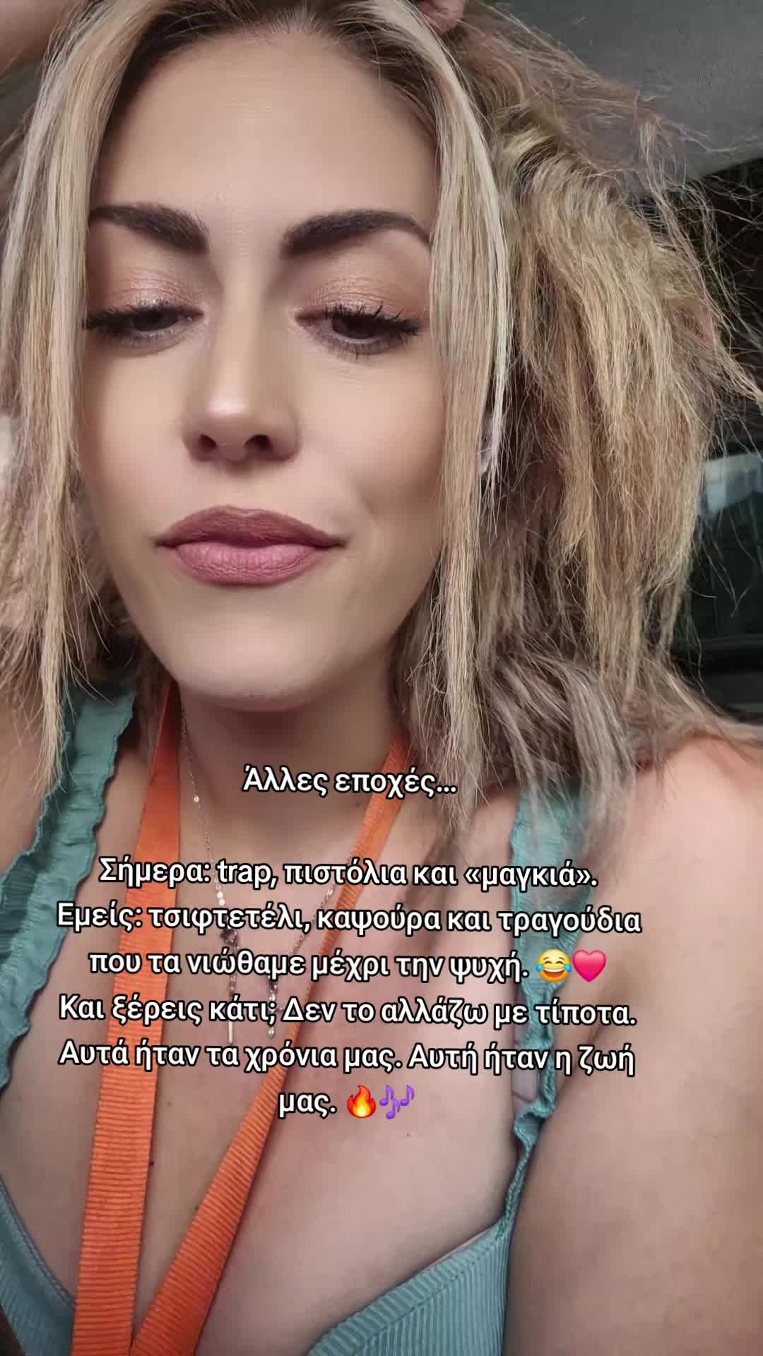 @konstantinakoubara