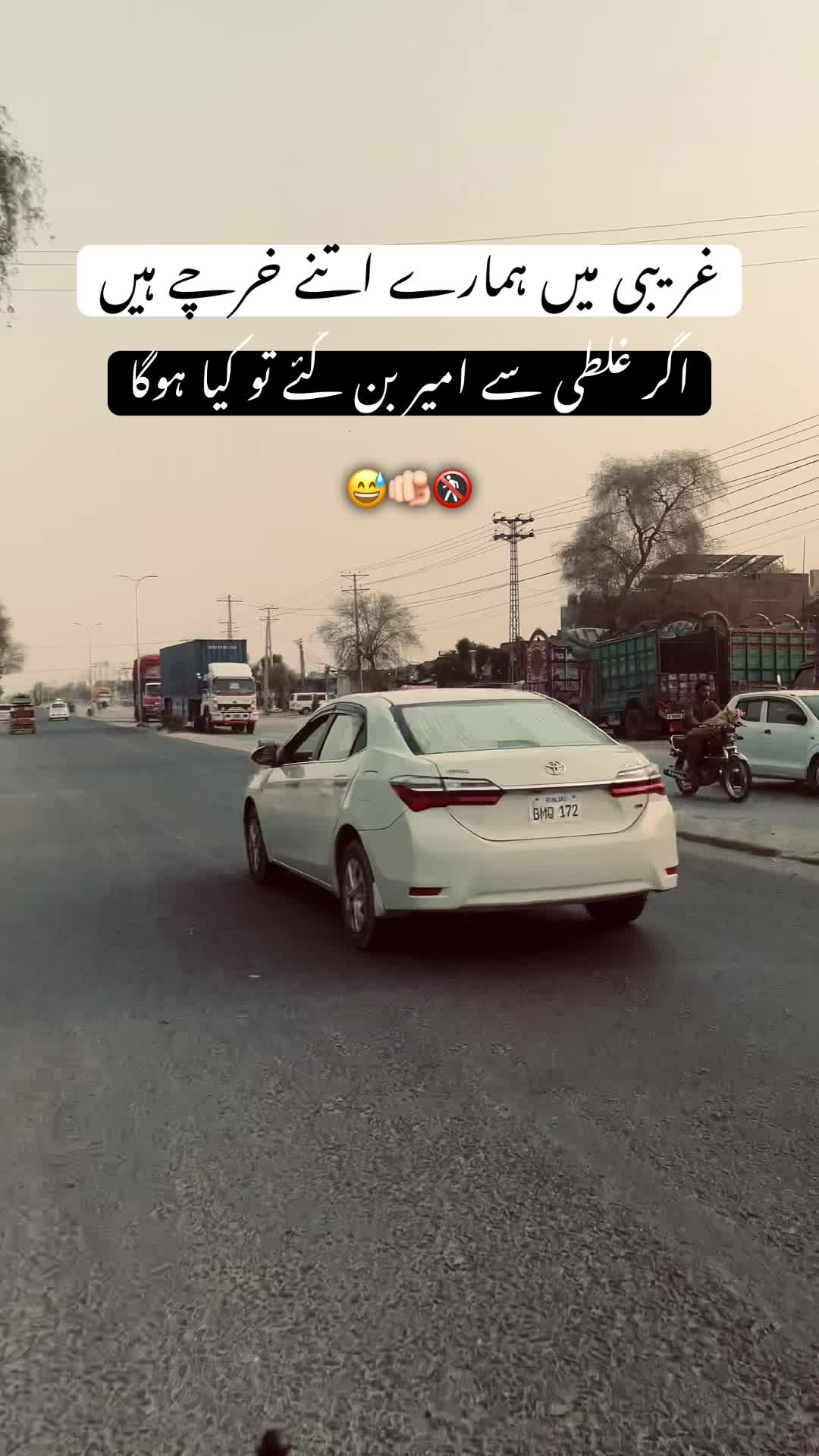 @رحمانی 🪐