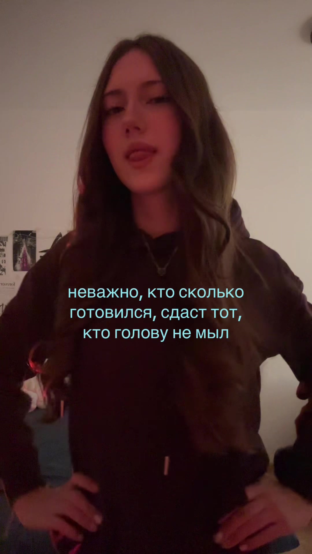 @mashusik😛