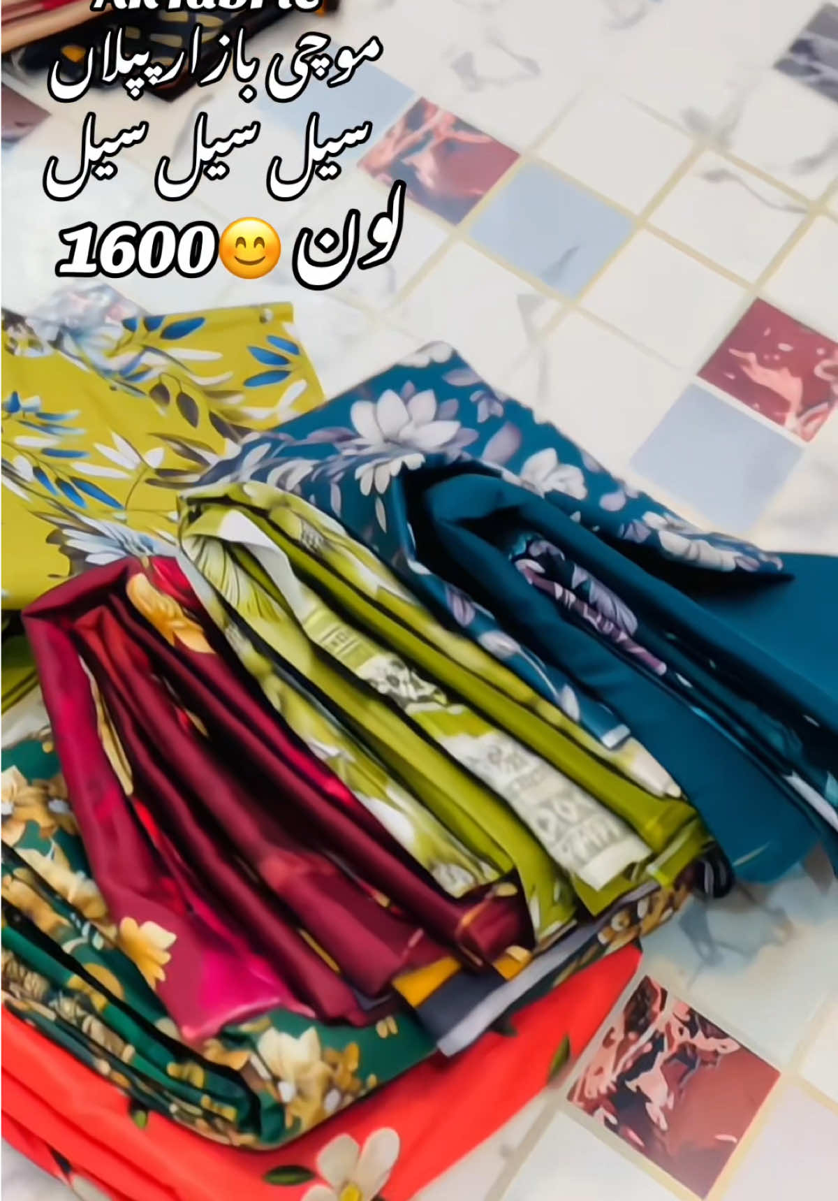 @꧁༒•AK FABRICS•༒꧂
