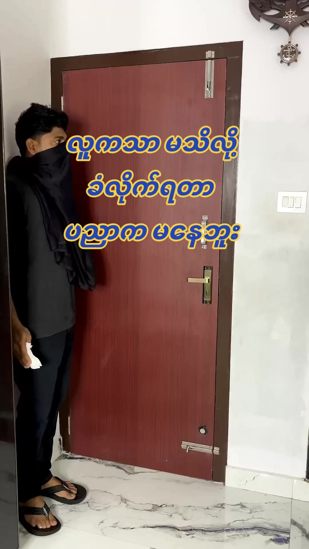 @GyatGyat 92