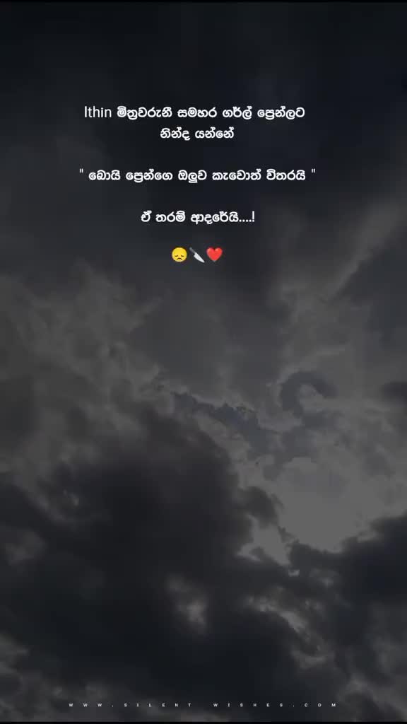 @H❤️D❤️S❤️🇱🇰❤️🇳🇿
