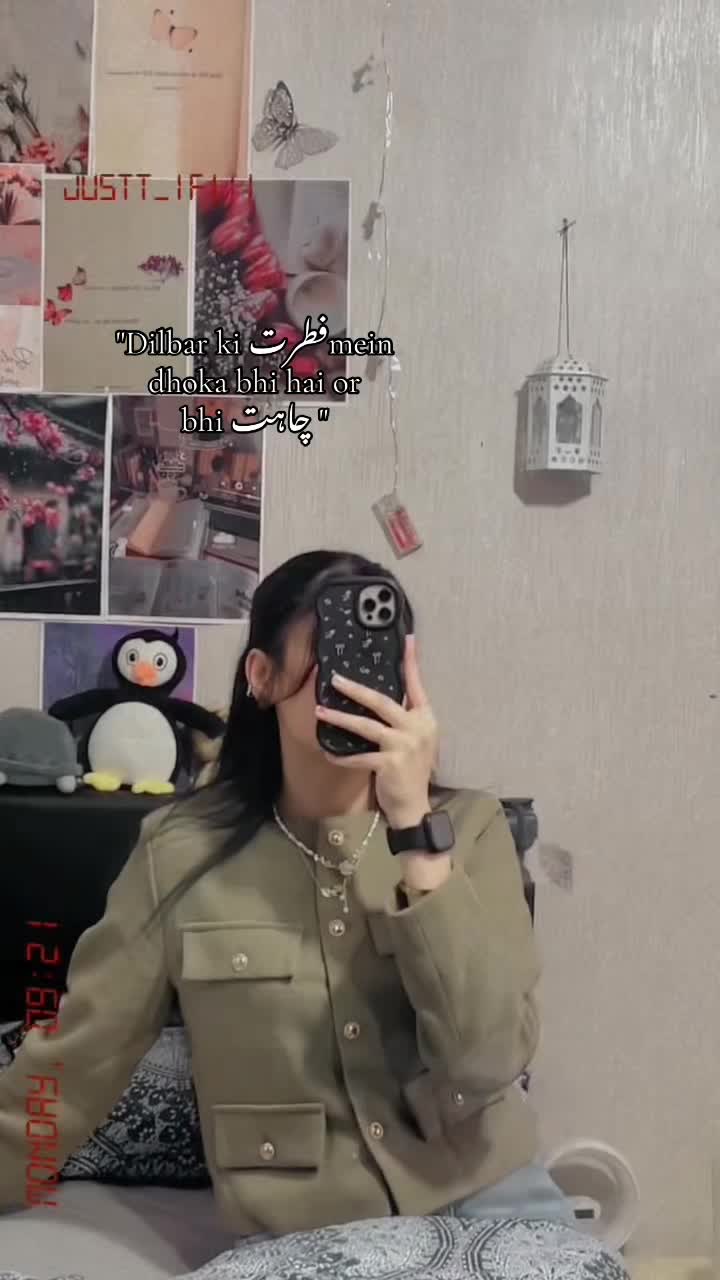 @×͜× 𝔦𝔣𝔦𝔦𝔦★࿐