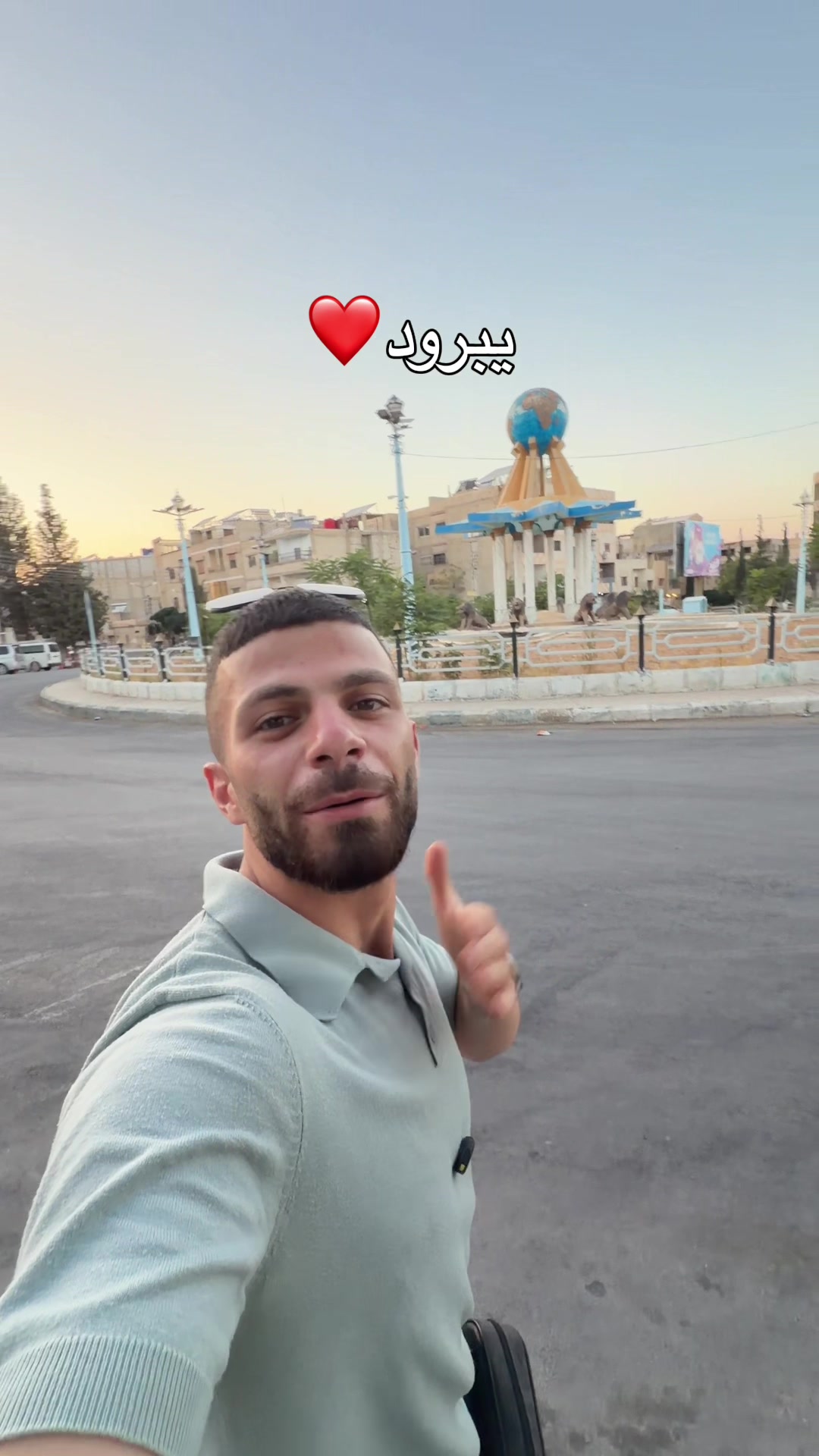 @Al-Arabi Market العربي ماركت