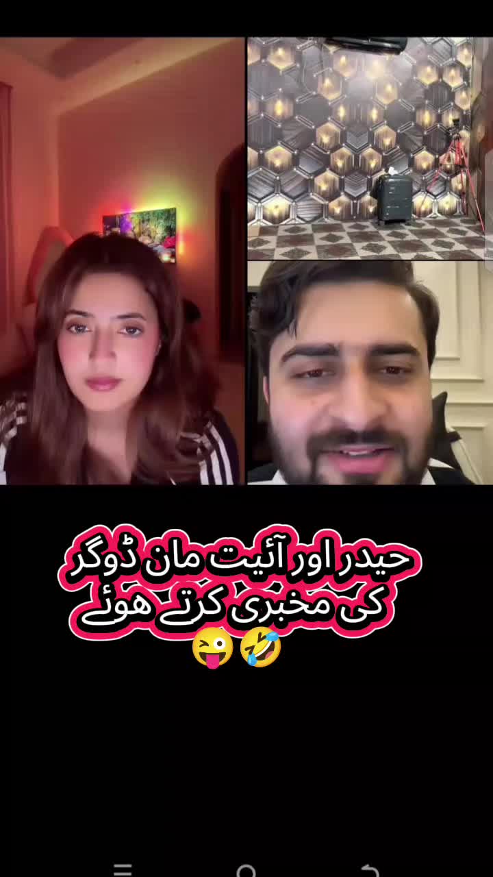 @man Moji Alerts