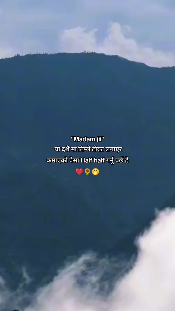 @Binam Chhetri ❤️🩹