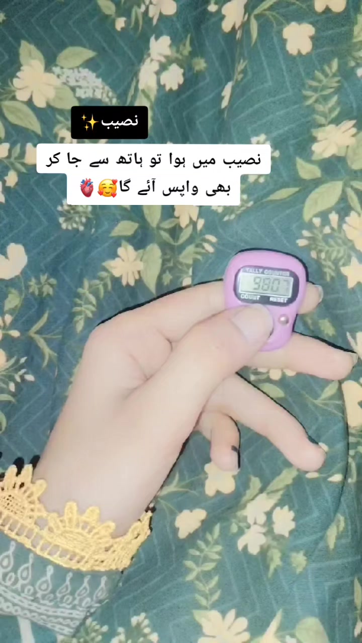 @ᥫ᭡🦋LISHYY💅ᥫ᭡