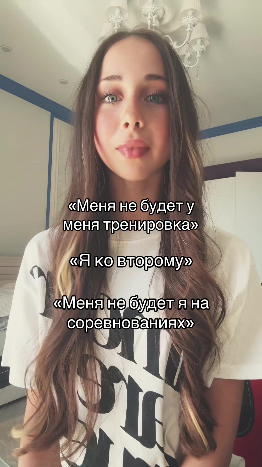 @Milana Zharkova 🧚🏻&zwj;♀️