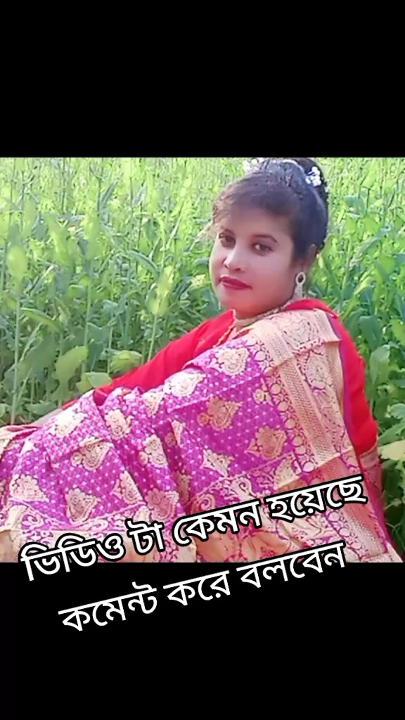@🦋🌺প্রজাপতি🌺🦋