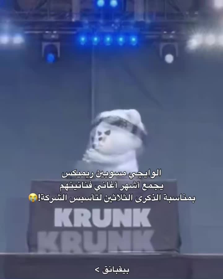 @نجد