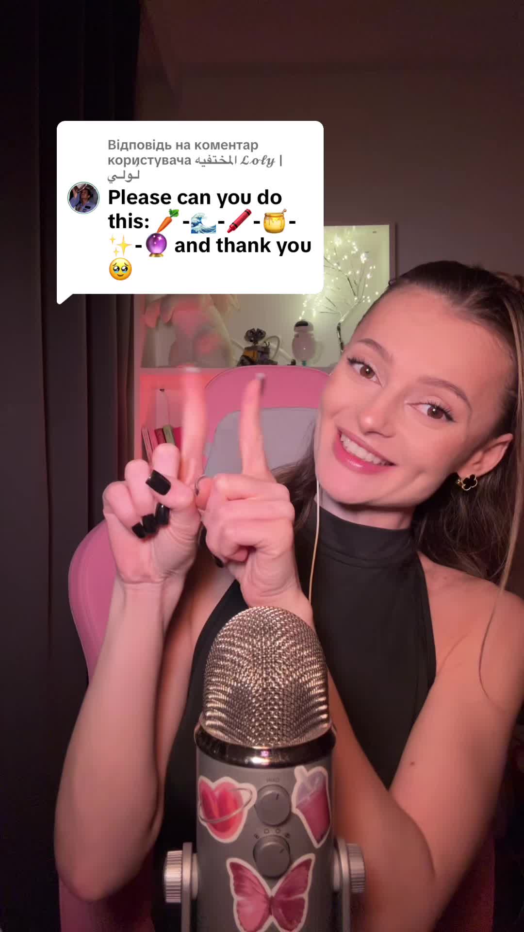 @daridrea✨
