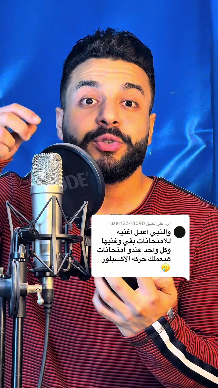 @Ahmed mekawii