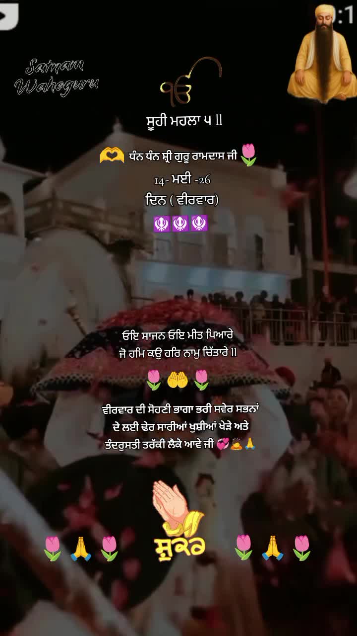@⚔️KAUR ⚔️✨💫