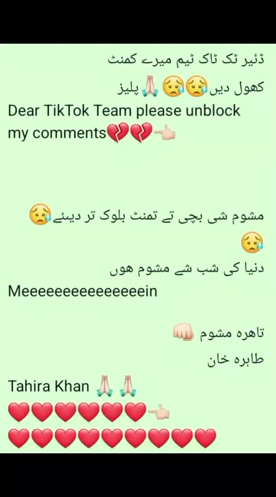 @@Tahira khan